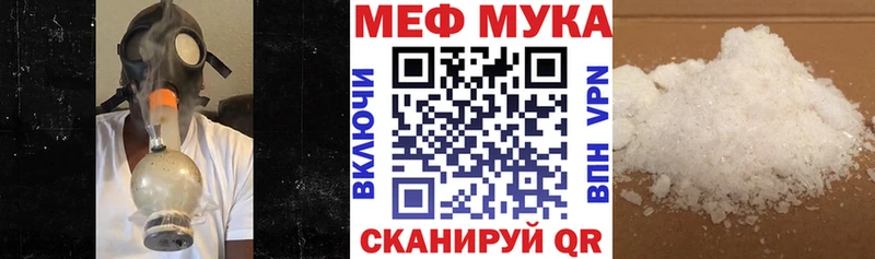 Какие есть наркотики Верхняя Пышма МАРИХУАНА A PVP АМФЕТАМИН МЕФ Гашиш