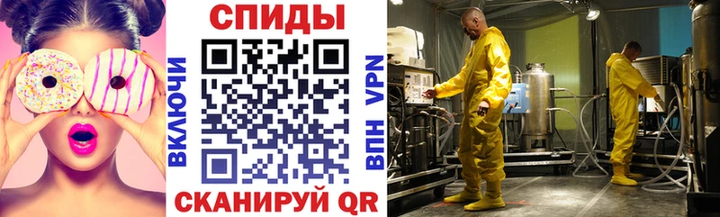 Амфетамин 97%  Верхняя Пышма 