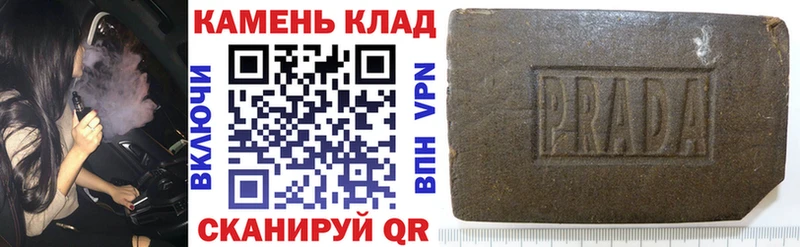 Гашиш индика сатива  Верхняя Пышма 