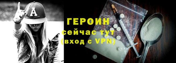 индика Верхнеуральск