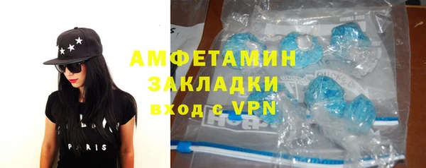 индика Верхнеуральск