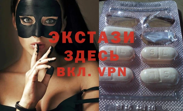 индика Верхнеуральск