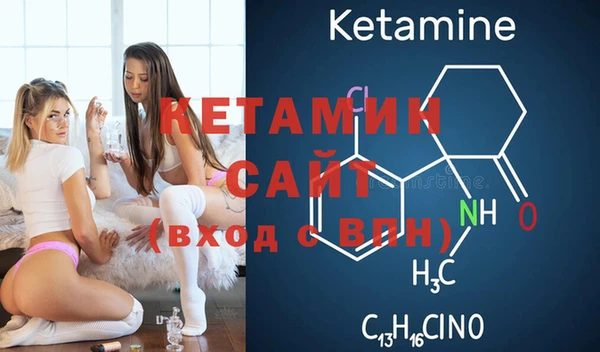 индика Верхнеуральск