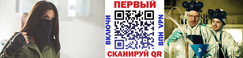 Первитин пудра Верхняя Пышма