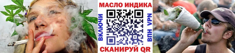 ТГК концентрат  что такое   Верхняя Пышма 