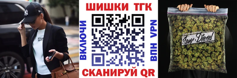 OMG маркетплейс  Верхняя Пышма  Конопля MAZAR 
